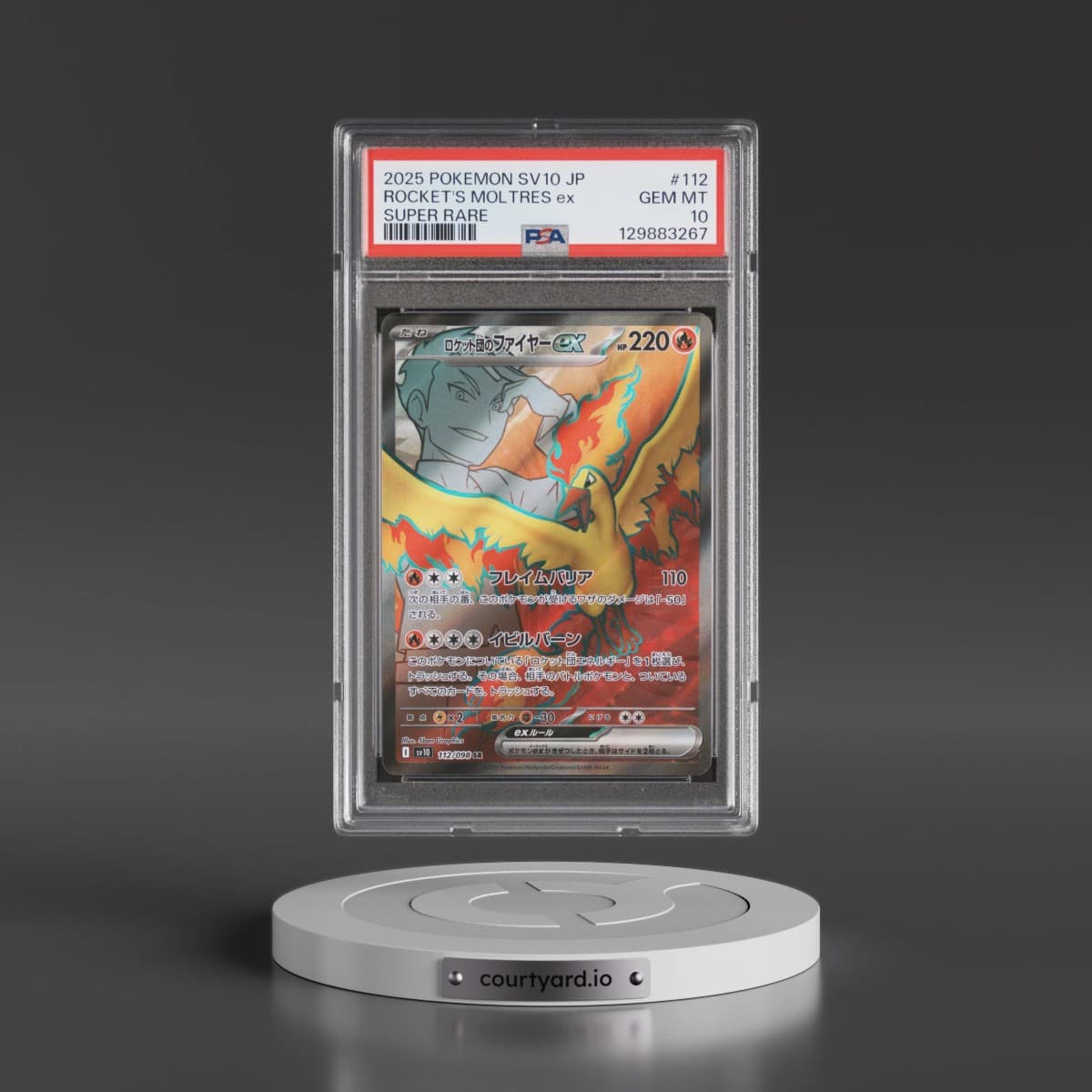 2025 Pokémon SV10-Glory of Team Rocket #112 Team Rocket's Moltres EX - Holo Super Rare (PSA 10 GEM MINT)