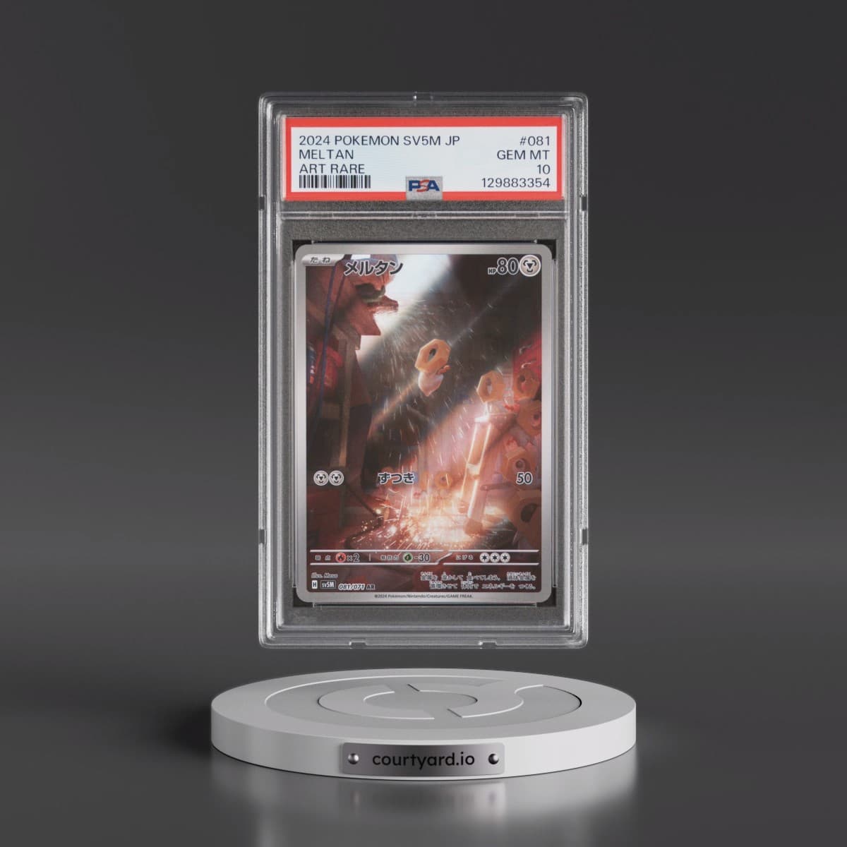 2024 Pokémon Sv5m-Cyber Judge #081 Meltan - Art Rare (PSA 10 GEM MINT)