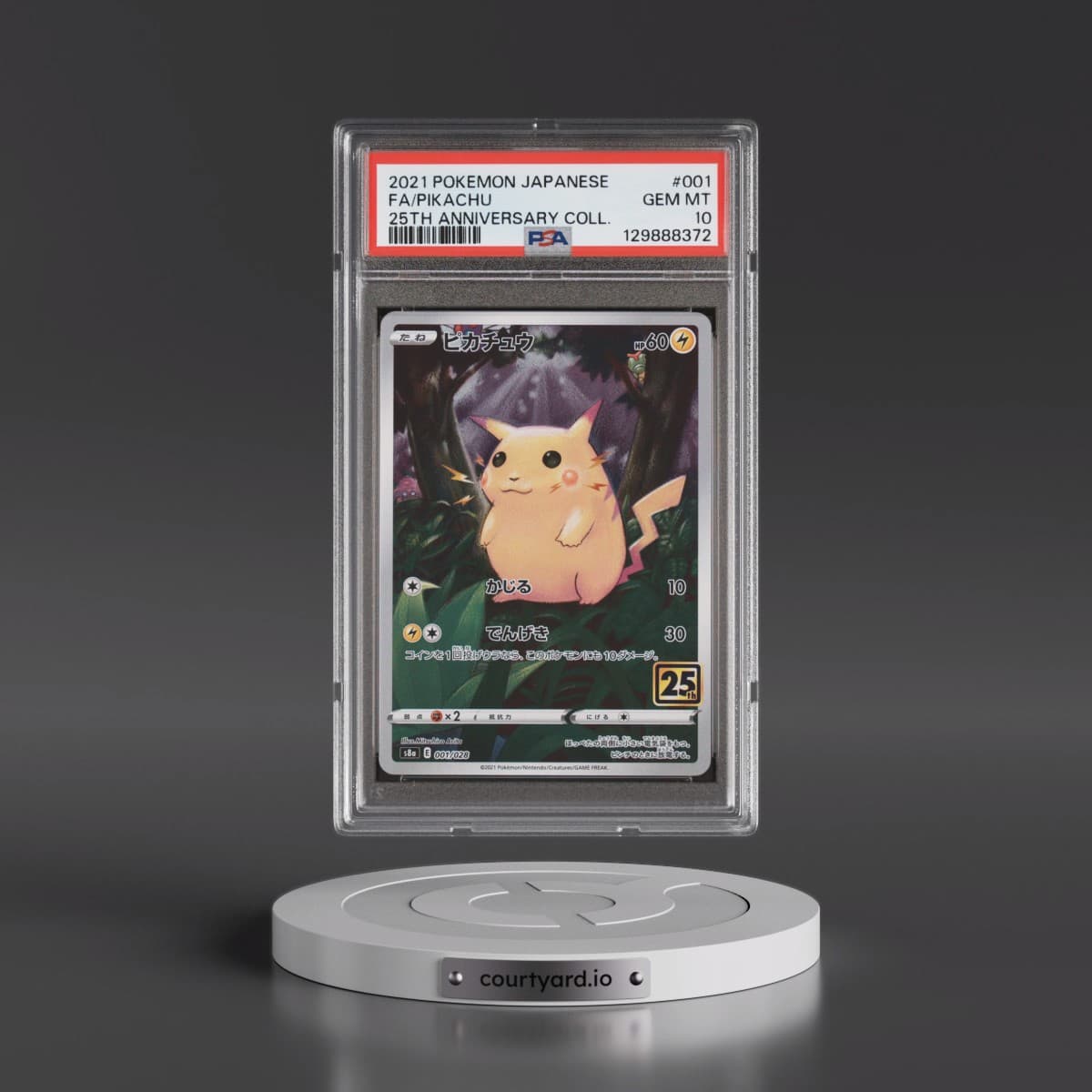 2021 Pokémon 25th Anniversary Collection #001 Pikachu - Full Art (PSA 10 GEM MINT)