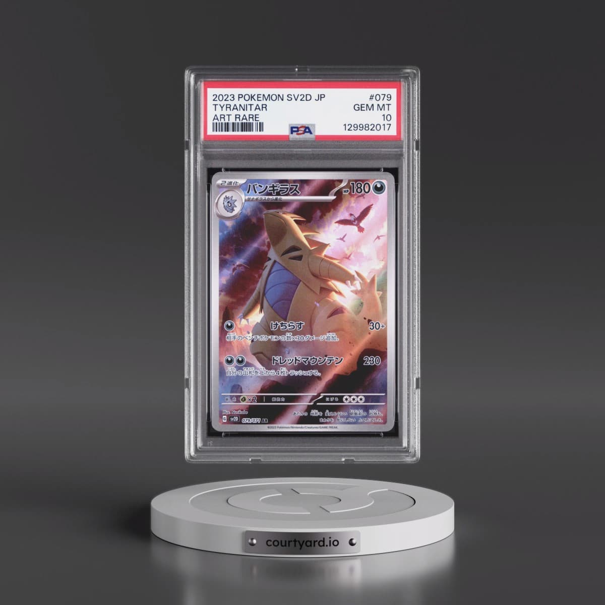 2023 Pokémon Sv2d-Clay Burst #079 Tyranitar - Art Rare (PSA 10 GEM MINT)