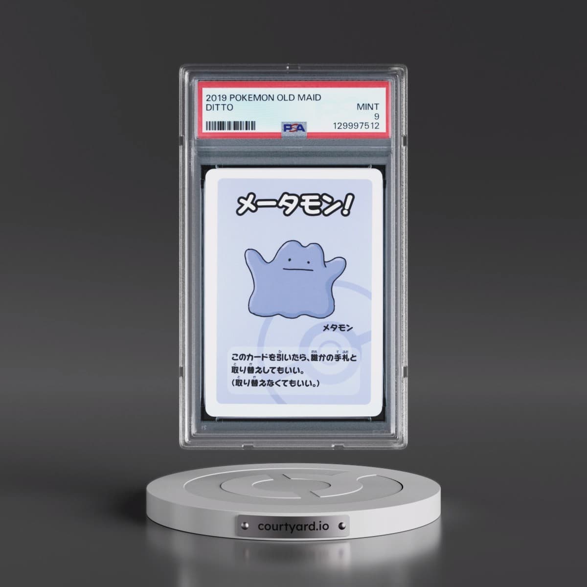 2019 Pokémon Old Maid Ditto (PSA 9 MINT)
