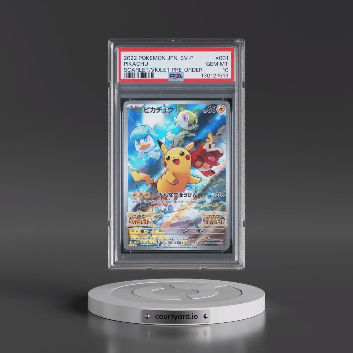 2022 Pokémon SV Promo #001 Pikachu - Scarlet & Violet Pre-Order (PSA 10 GEM MINT)