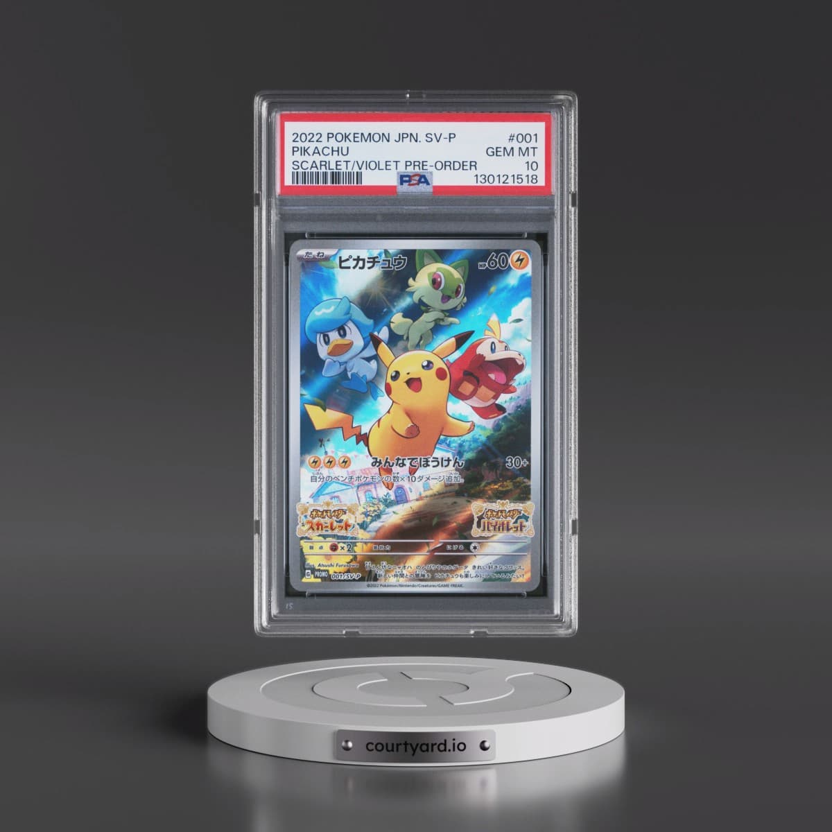 2022 Pokémon SV Promo #001 Pikachu - Scarlet & Violet Pre-Order (PSA 10 GEM MINT)