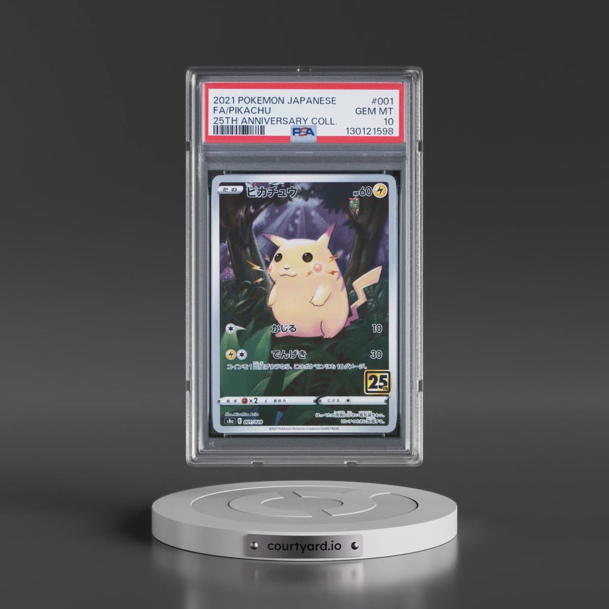 2021 Pokémon 25th Anniversary Collection #001 Pikachu - Full Art (PSA 10 GEM MINT)