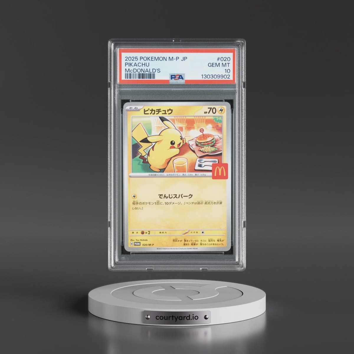 2025 Pokémon M-P Promo #020 Pikachu - McDonald's (PSA 10 GEM MINT)
