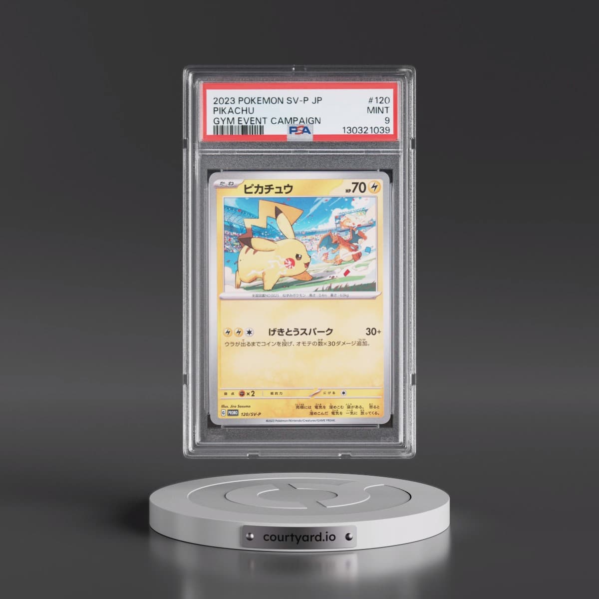 2023 Pokémon SV-P Promo #120 Pikachu - Gym Event Campaign (PSA 9 MINT)