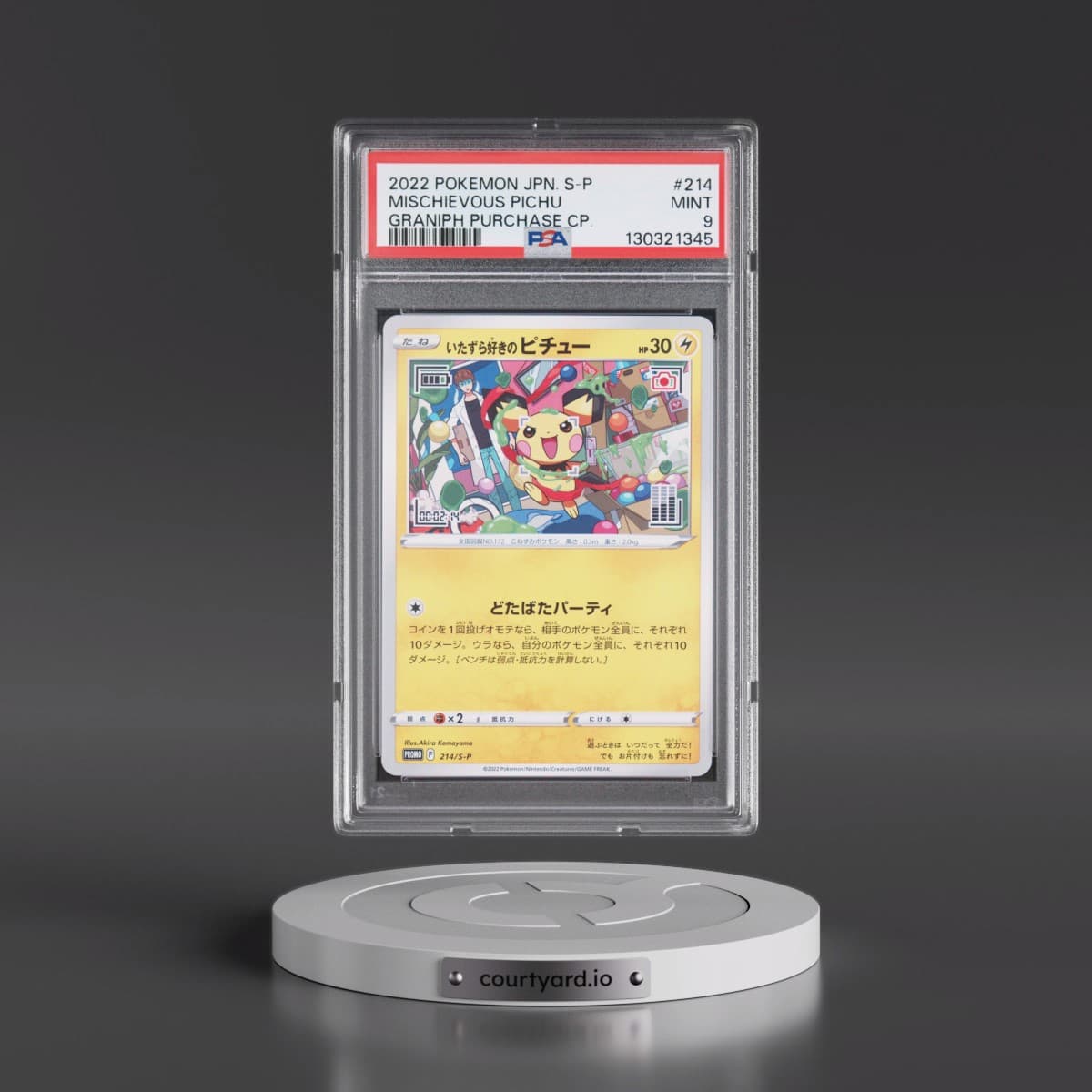 2022 Pokémon S Promo #214 Mischievous Pichu - Graniph Purchase Campaign (PSA 9 MINT)