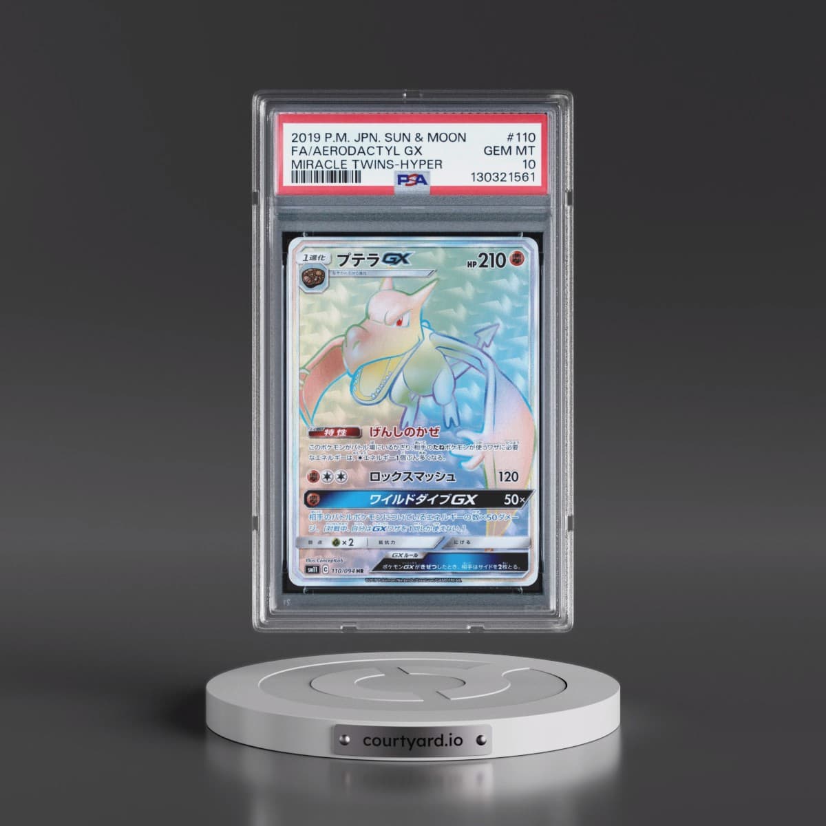 2019 Pokémon Sun & Moon Miracle Twins #110 Aerodactyl GX-Hyper - Full Art (PSA 10 GEM MINT)
