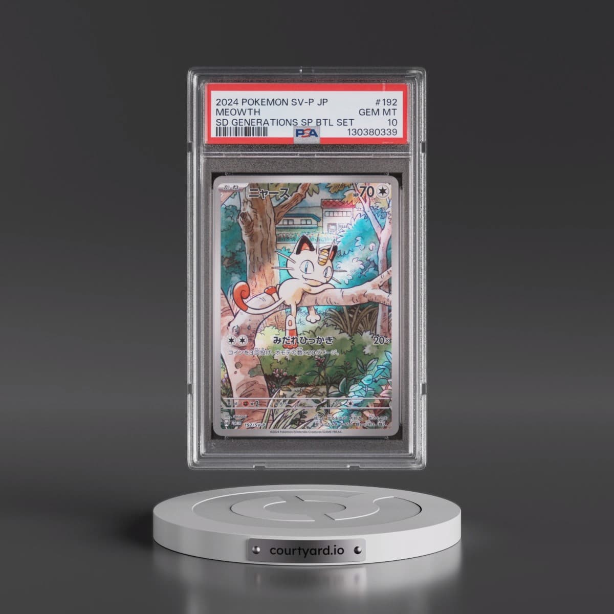 2024 Pokémon SV-P Promo #192 Meowth - Start Deck Generations Special Battle Set (PSA 10 GEM MINT)