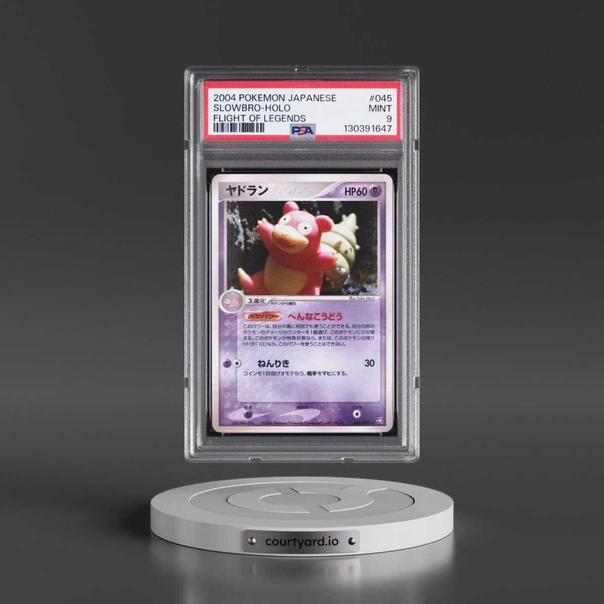 2004 Pokémon Flight of Legends #045 Slowbro - Holo (PSA 9 MINT)