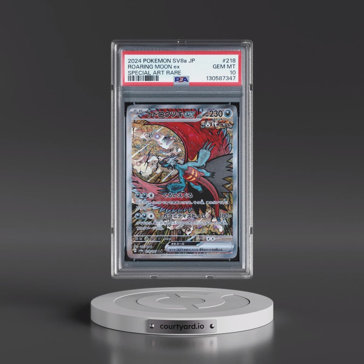 2024 Pokémon Sv8a-Terastal Fest EX #218 Roaring Moon EX - Holo Special Art Rare (PSA 10 GEM MINT)