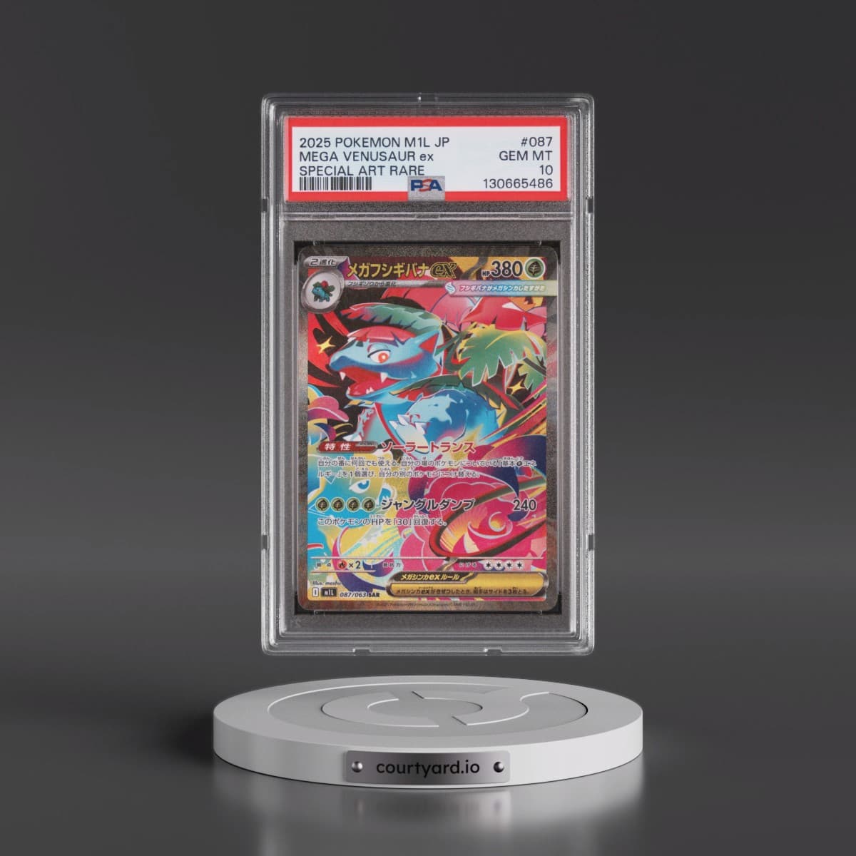 2025 Pokémon M1l-Mega Brave #087 Mega Venusaur EX - Holo Special Art Rare (PSA 10 GEM MINT)