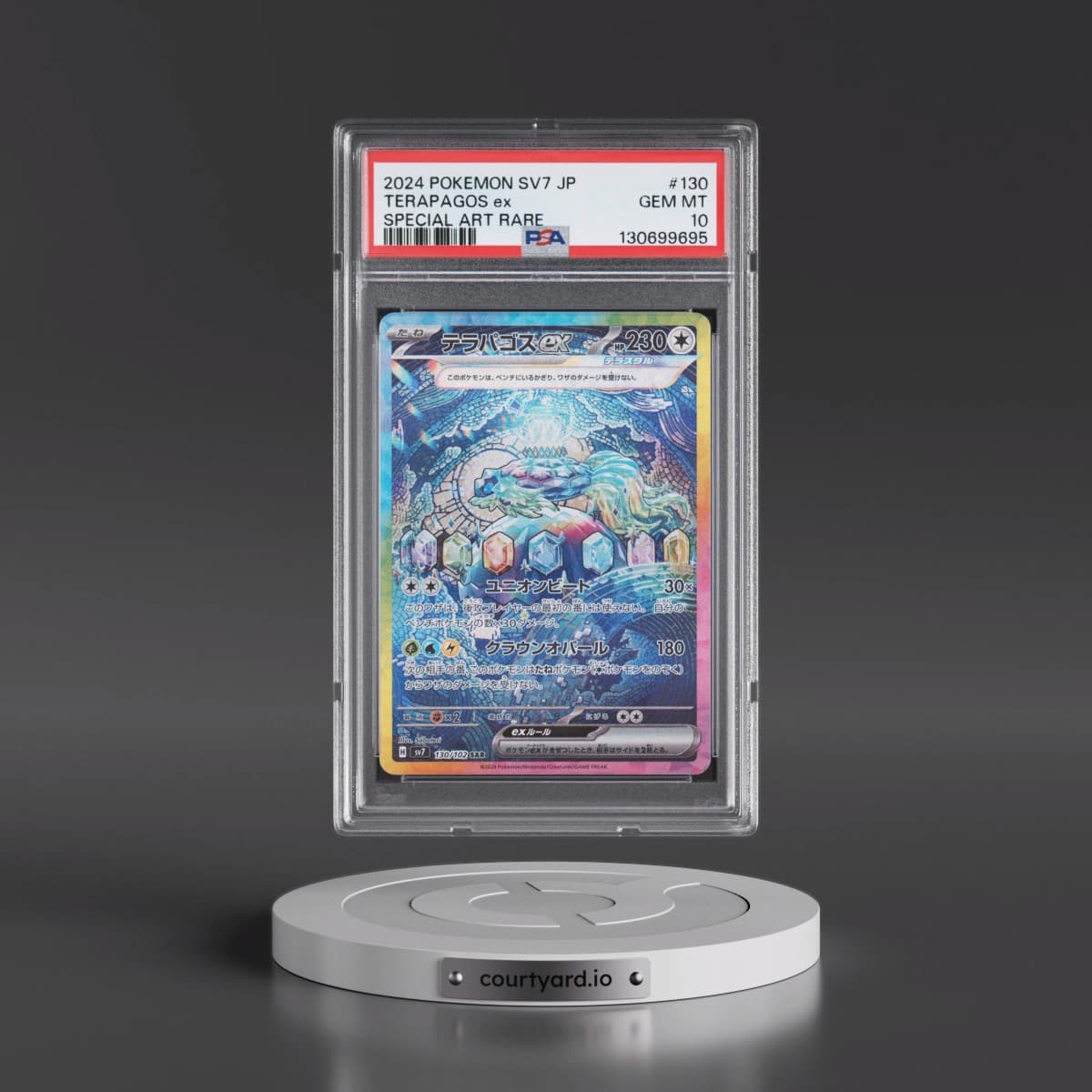 2024 Pokémon SV7-Stellar Miracle #130 Terapagos EX - Holo Special Art Rare (PSA 10 GEM MINT)