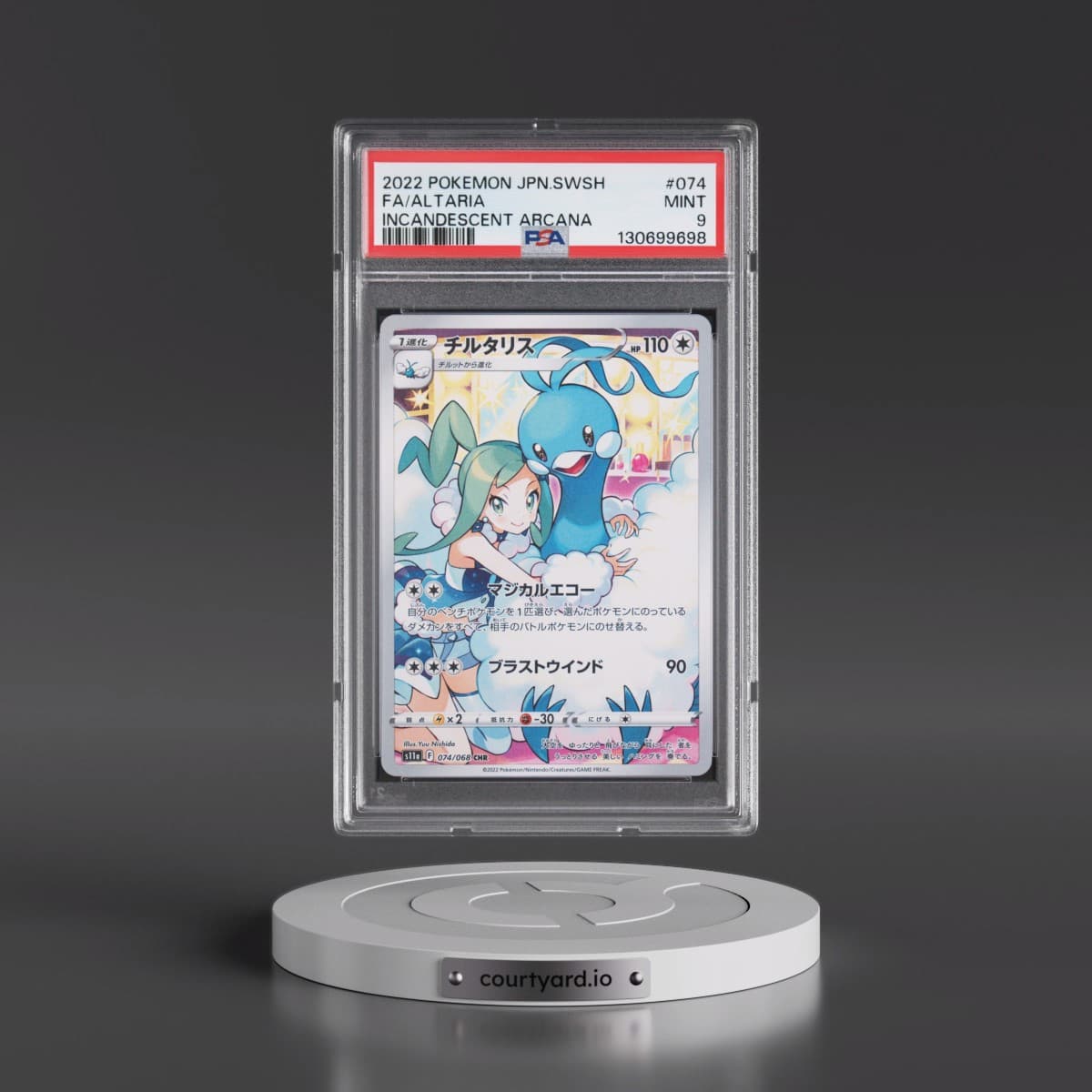 2022 Pokémon Sword & Shield Incandescent Arcana #074 Altaria - Full Art (PSA 9 MINT)