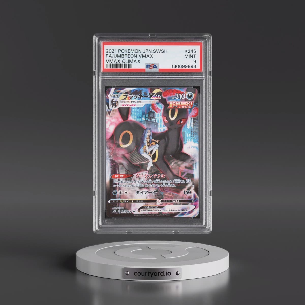 2021 Pokémon Sword & Shield Vmax Climax #245 Umbreon Vmax - Full Art (PSA 9 MINT)