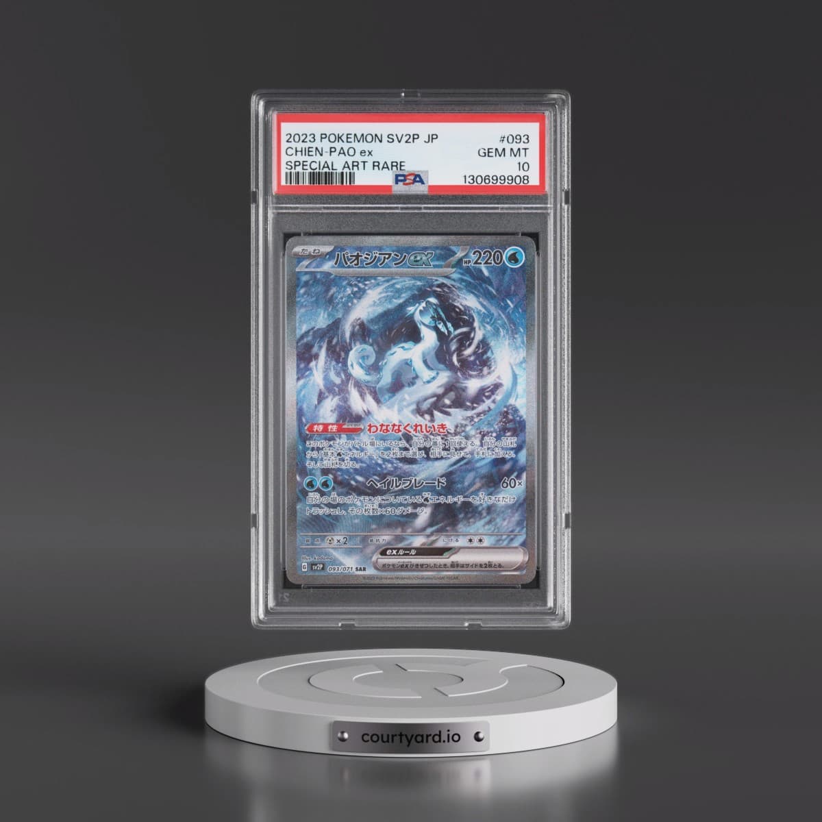 2023 Pokémon Sv2p-Snow Hazard #093 Chien-Pao EX - Holo Special Art Rare (PSA 10 GEM MINT)