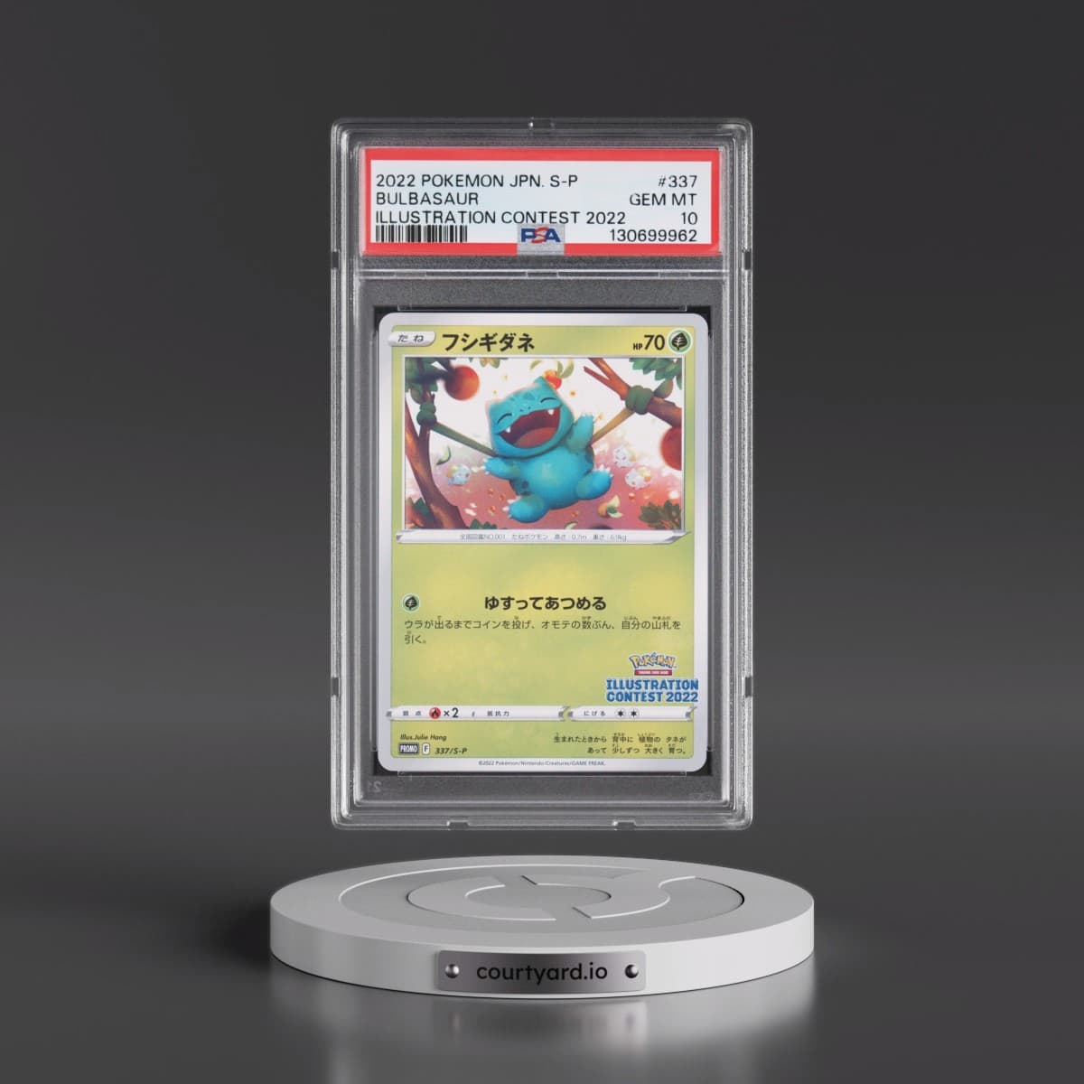 2022 Pokémon S Promo #337 Bulbasaur - Illustration Contest 2022 (PSA 10 GEM MINT)