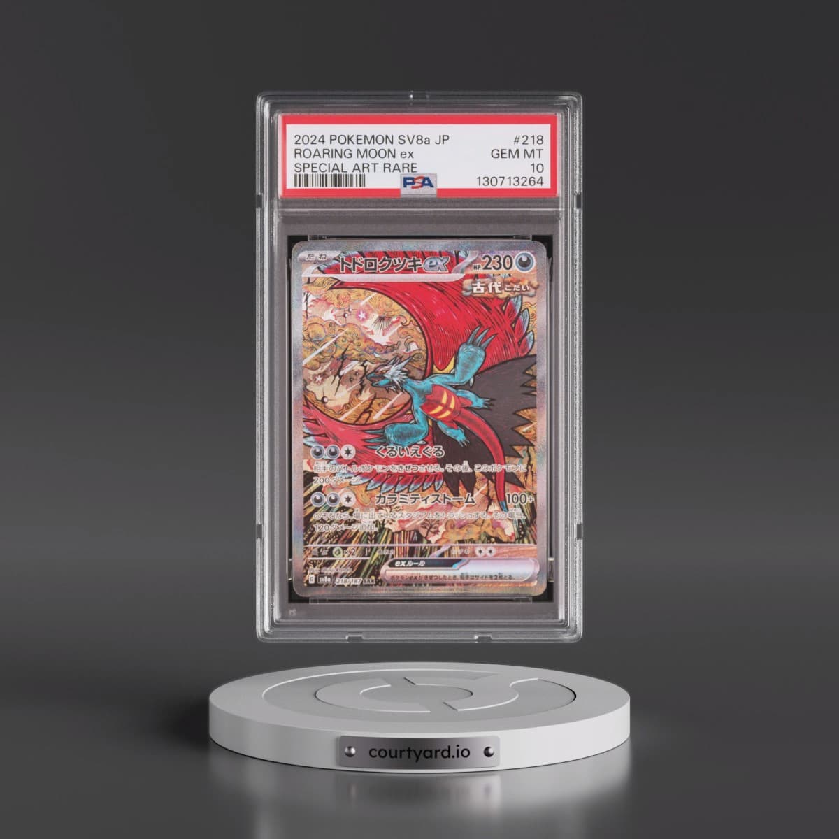 2024 Pokémon Sv8a-Terastal Fest EX #218 Roaring Moon EX - Holo Special Art Rare (PSA 10 GEM MINT)