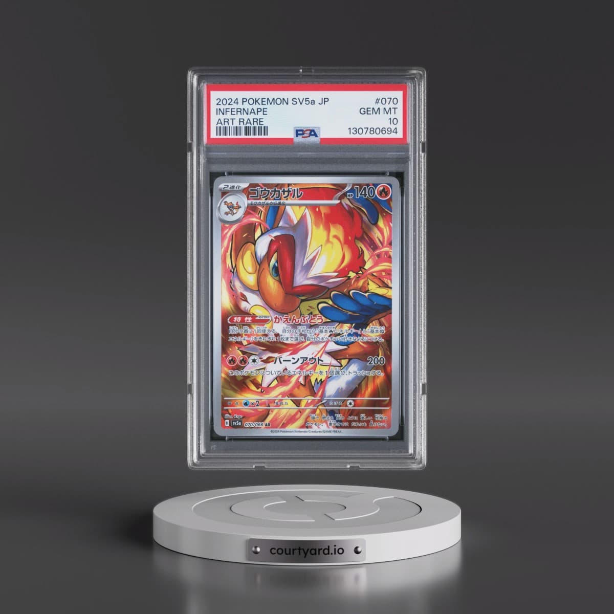 2024 Pokémon Sv5a-Crimson Haze #070 Infernape - Art Rare (PSA 10 GEM MINT)