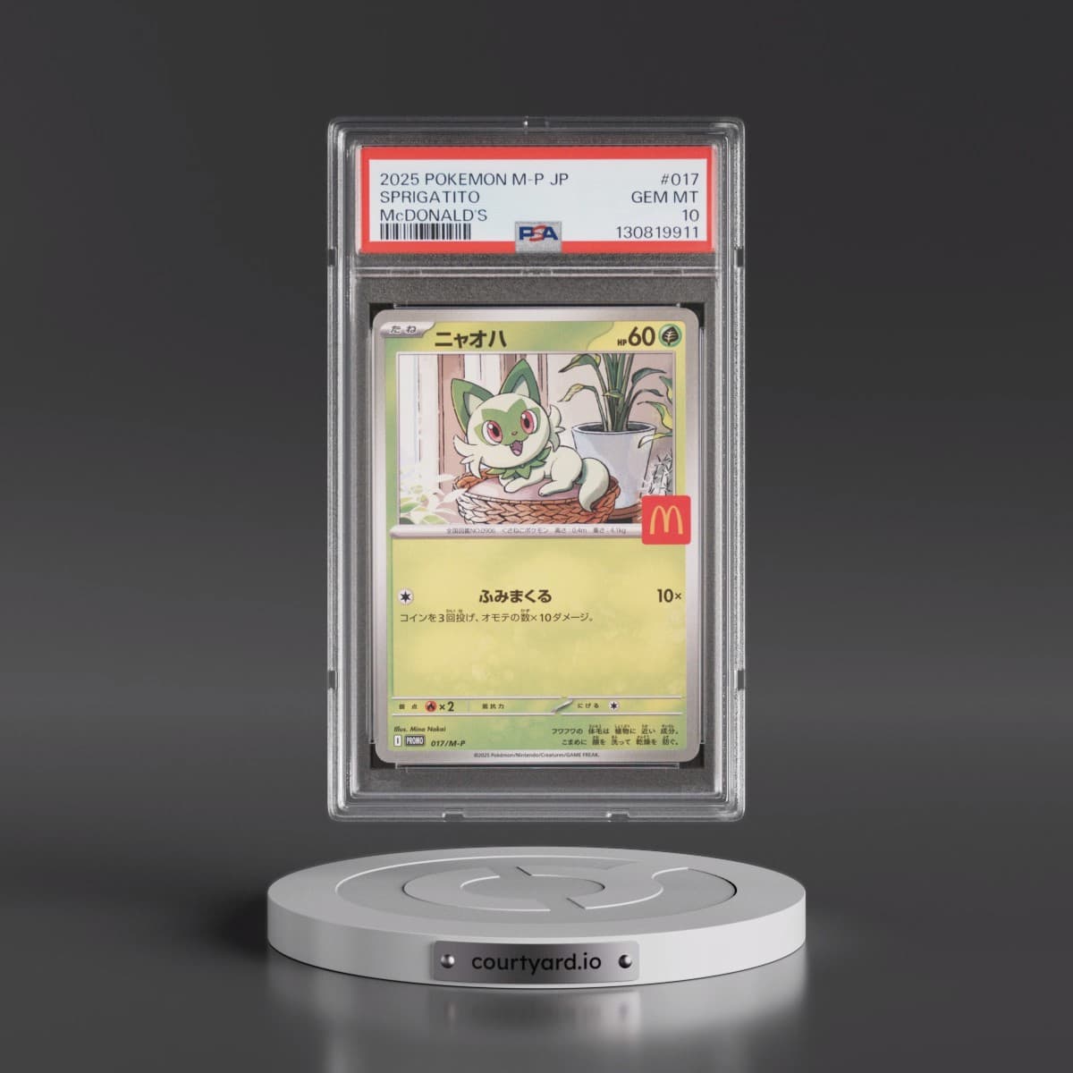 2025 Pokémon M-P Promo #017 Sprigatito - McDonald's (PSA 10 GEM MINT)