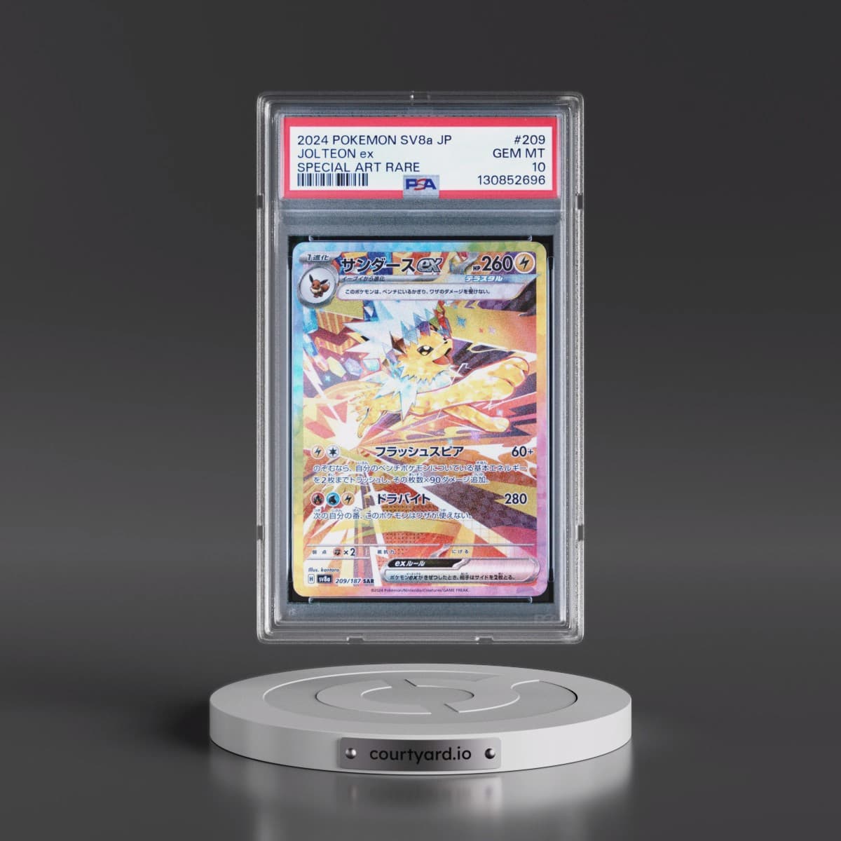 2024 Pokémon Sv8a-Terastal Fest EX #209 Jolteon EX - Holo Special Art Rare (PSA 10 GEM MINT)