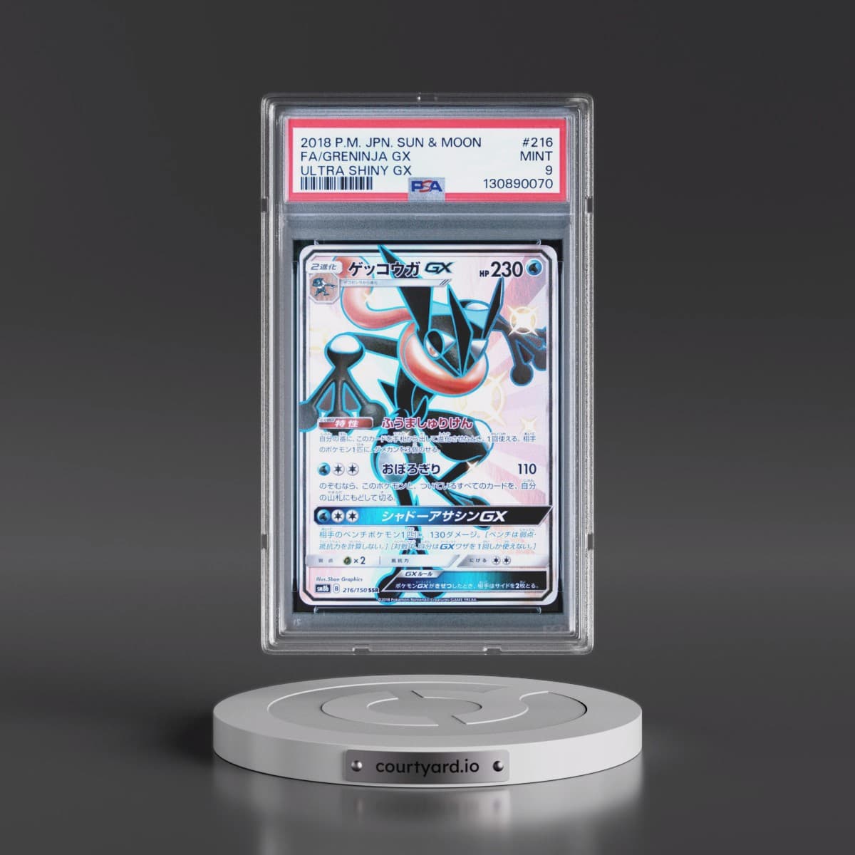 2018 Pokémon Sun & Moon Ultra Shiny GX #216 Greninja GX - Holo Full Art (PSA 9 MINT)