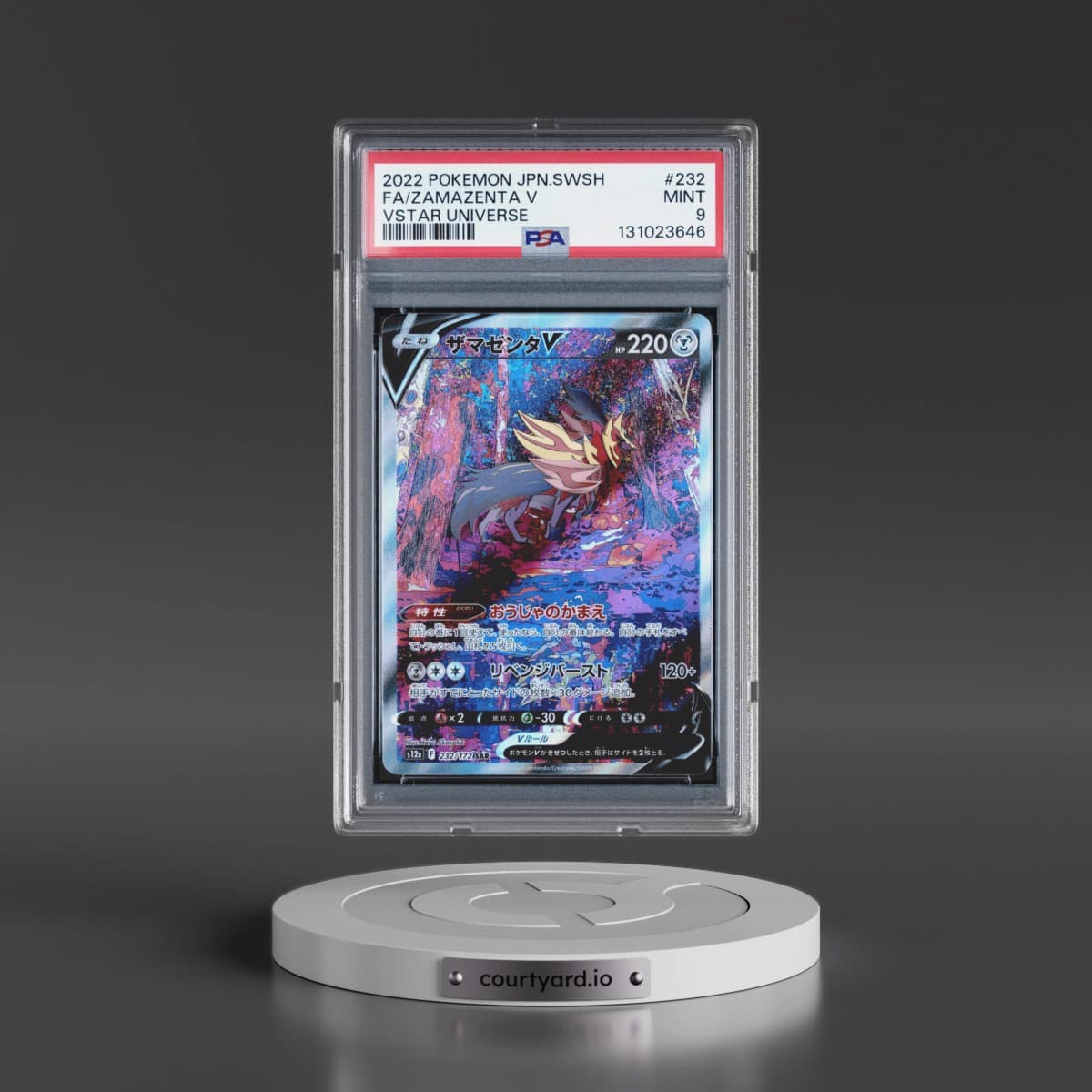 2022 Pokémon Sword & Shield Vstar Universe #232 Zamazenta V - Holo Full Art (PSA 9 MINT)