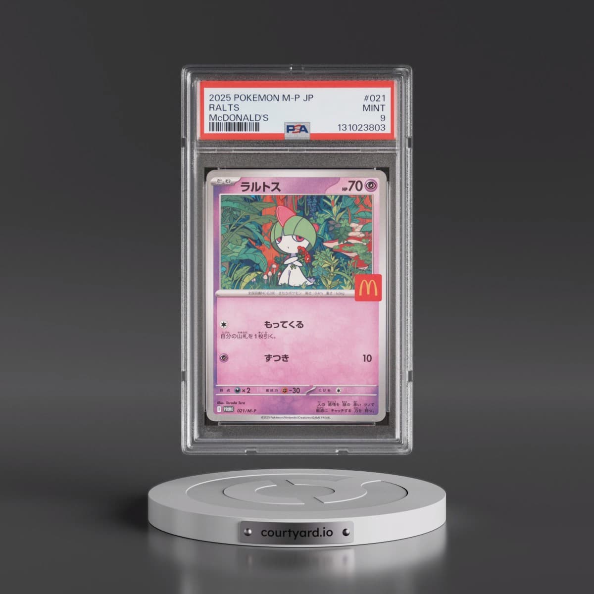 2025 Pokémon M-P Promo #021 Ralts - McDonald's (PSA 9 MINT)