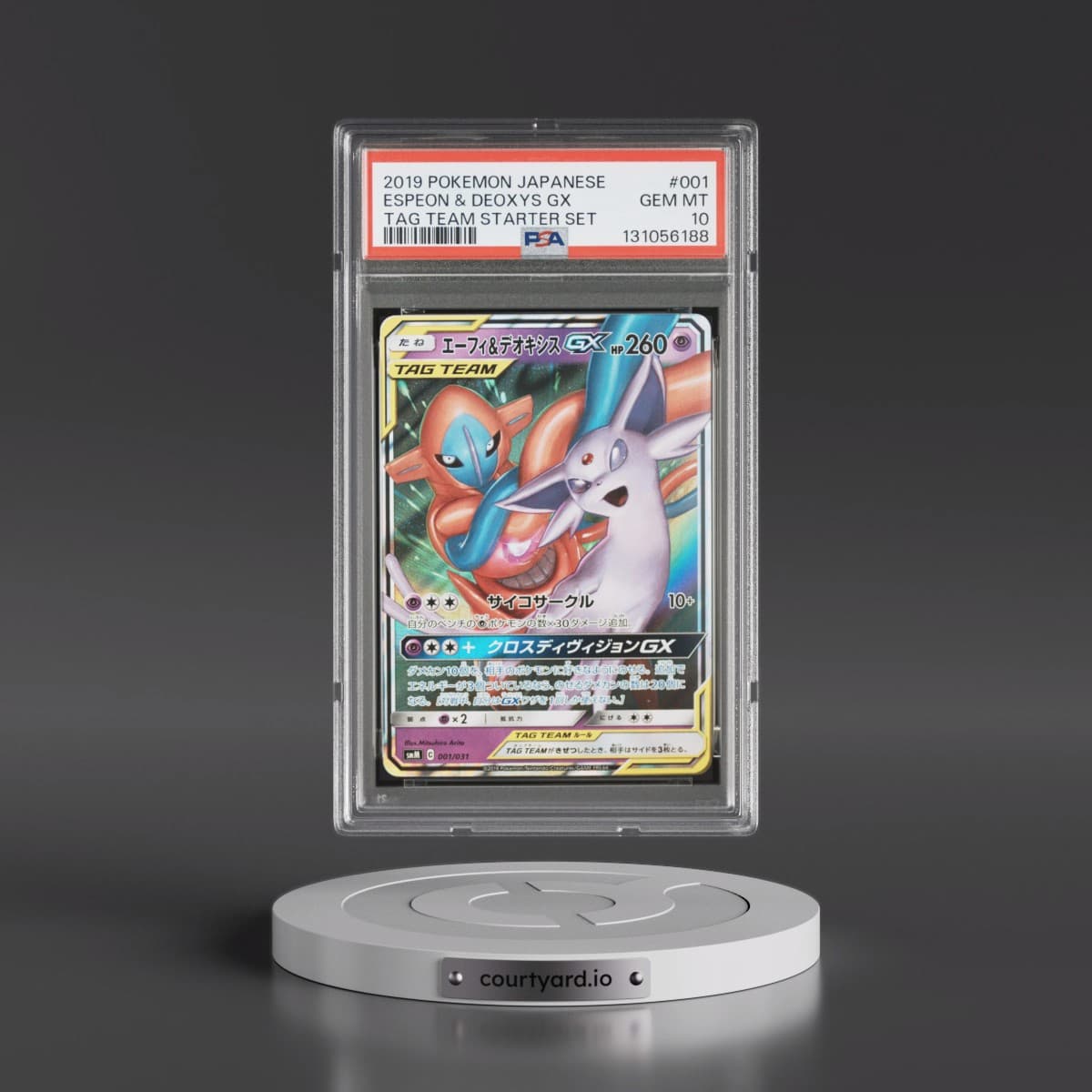 2019 Pokémon Tag Team Starter Set #001 Espeon & Deoxys GX - Holo (PSA 10 GEM MINT)