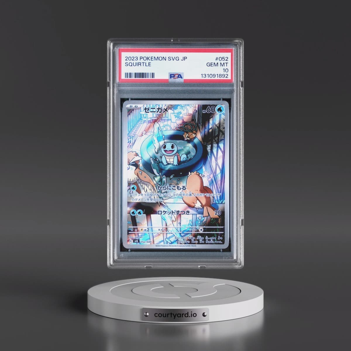 2023 Pokémon Svg-Venusaur & Charizard & Blastoise Special Deck Set EX #052 Squirtle (PSA 10 GEM MINT)
