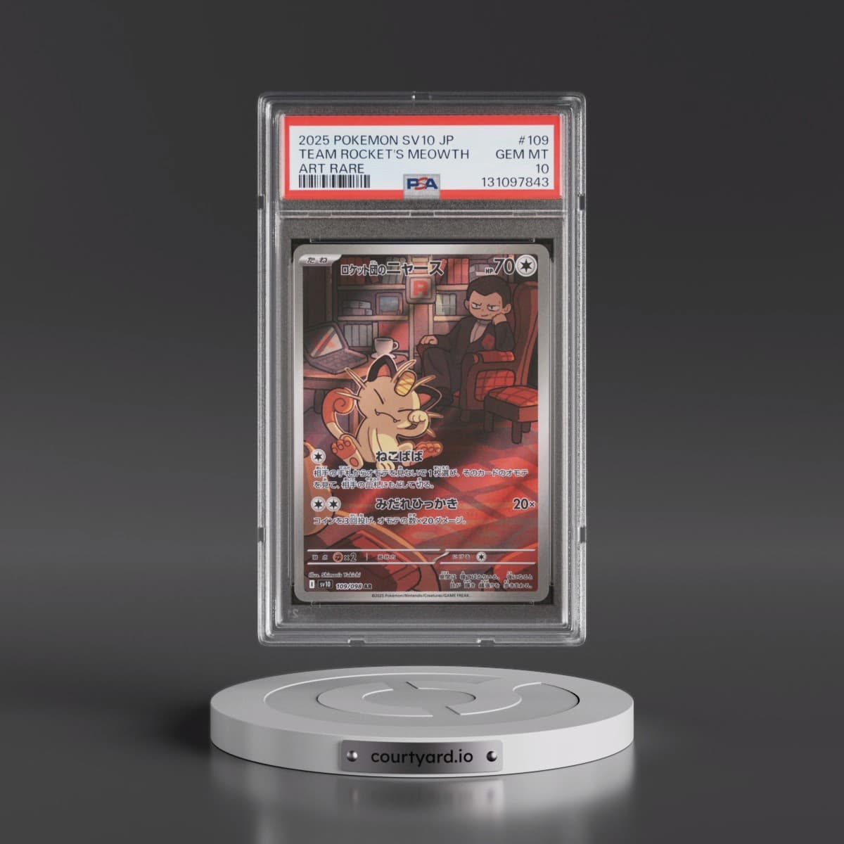 2025 Pokémon SV10-Glory of Team Rocket #109 Team Rocket's Meowth - Art Rare (PSA 10 GEM MINT)