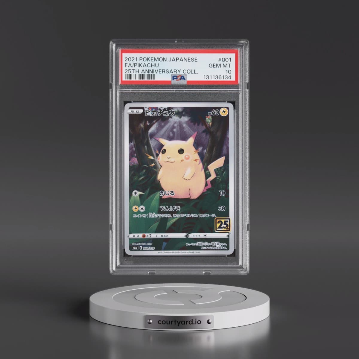 2021 Pokémon 25th Anniversary Collection #001 Pikachu - Full Art (PSA 10 GEM MINT)