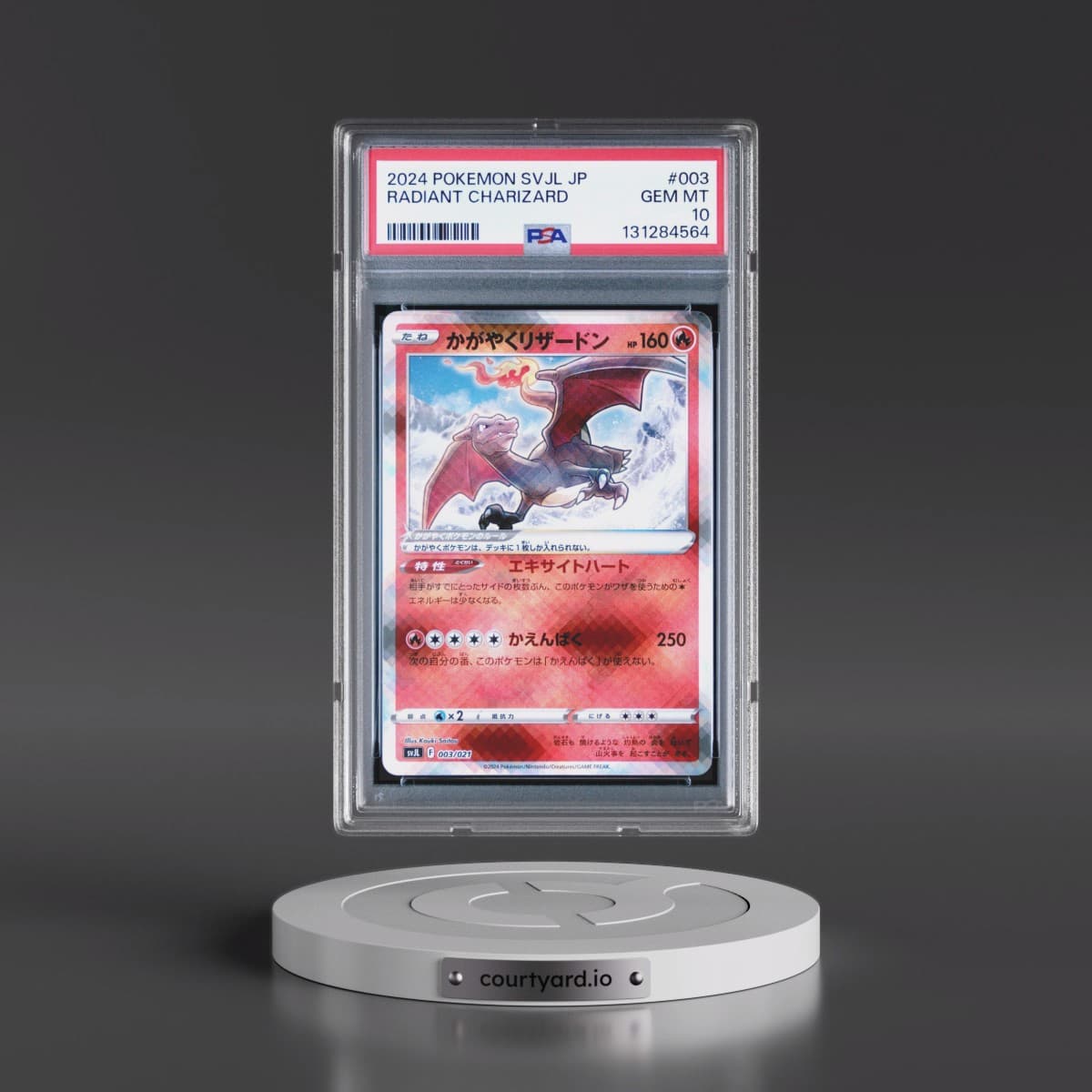 2024 Pokémon Svjl-Battle Master Deck Terastal Charizard EX #003 Radiant Charizard - Holo (PSA 10 GEM MINT)