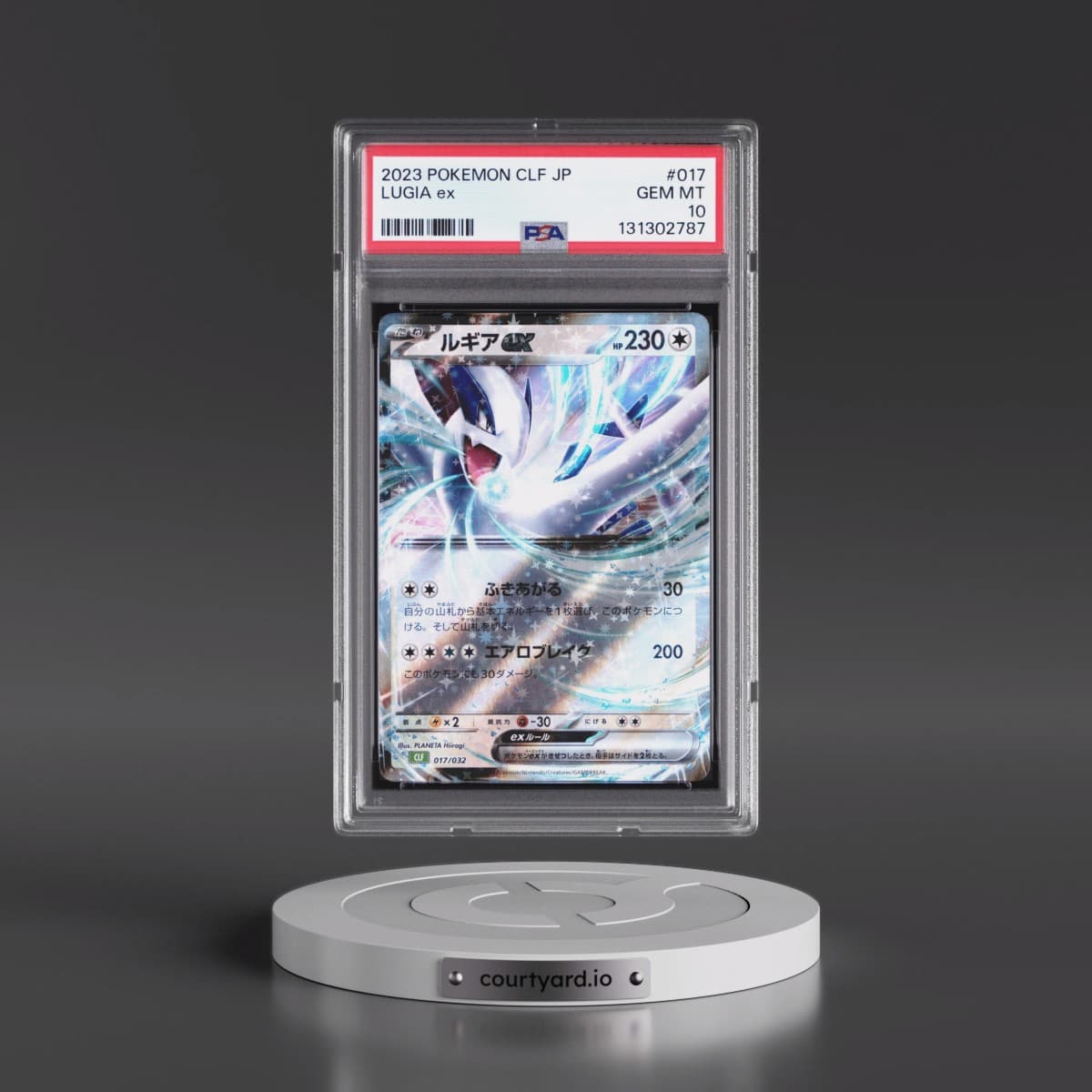 2023 Pokémon Clf-Trading Card Game Classic Venusaur & Lugia EX Deck #017 Lugia EX - Holo (PSA 10 GEM MINT)