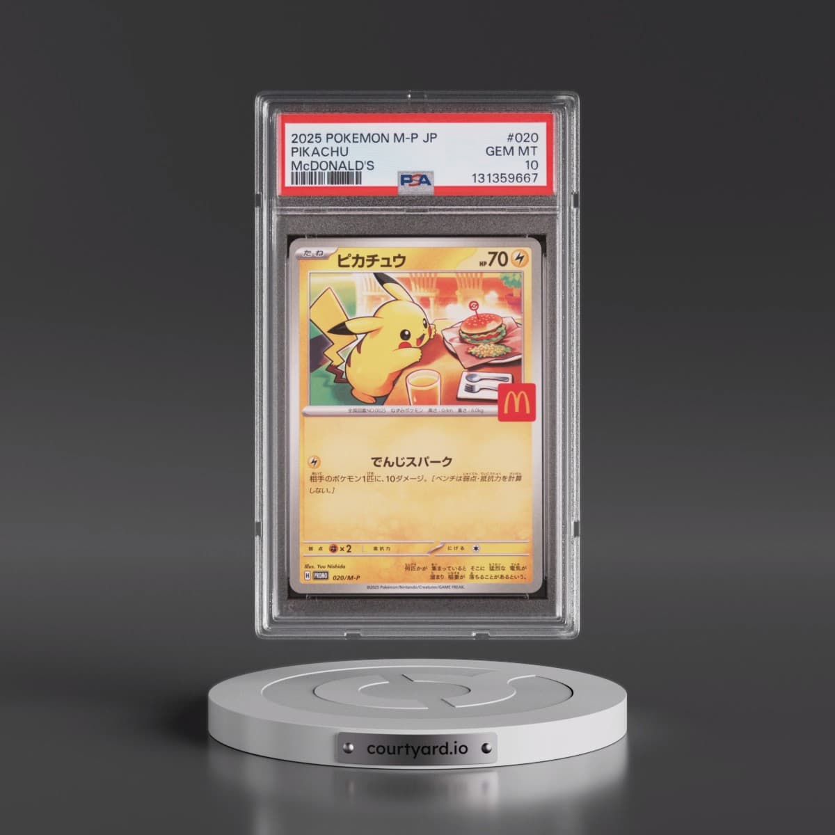 2025 Pokémon M-P Promo #020 Pikachu - McDonald's (PSA 10 GEM MINT)