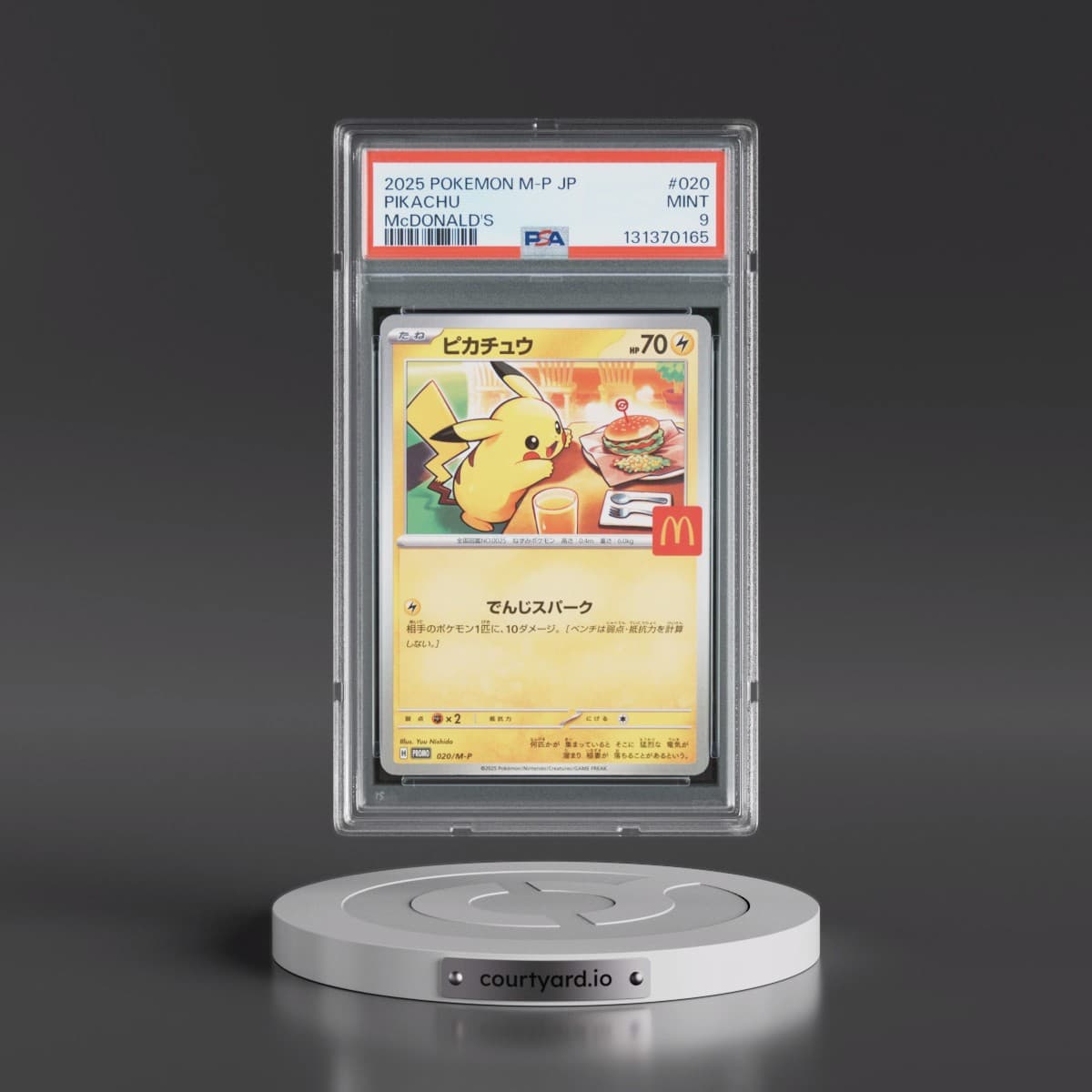 2025 Pokémon M-P Promo #020 Pikachu - McDonald's (PSA 9 MINT)