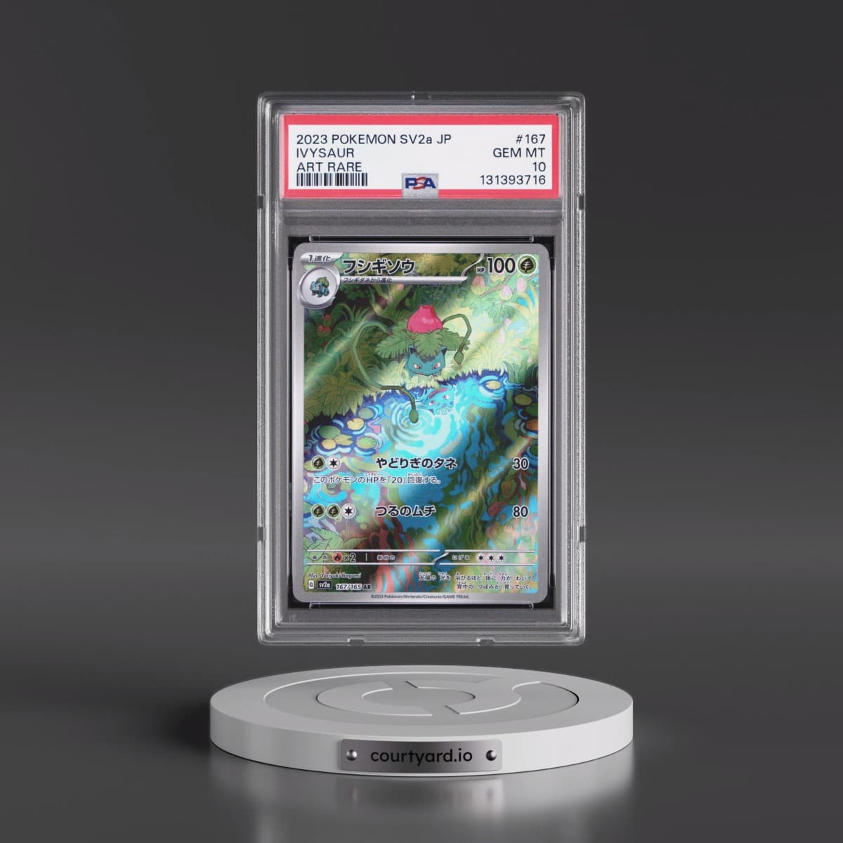 2023 Pokémon Sv2a-Pokémon 151 #167 Ivysaur - Art Rare (PSA 10 GEM MINT)