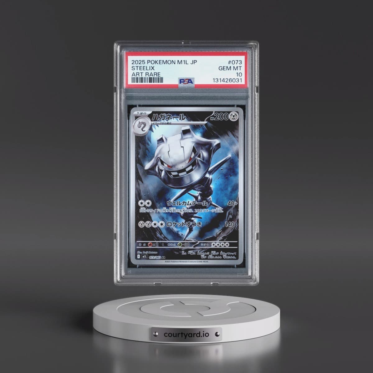 2025 Pokémon M1l-Mega Brave #073 Steelix - Art Rare (PSA 10 GEM MINT)
