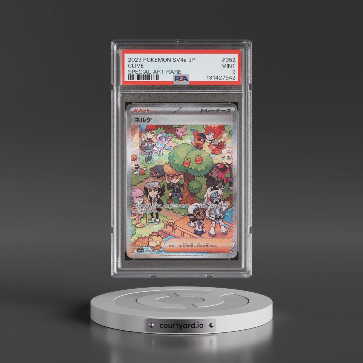 2023 Pokémon Sv4a-Shiny Treasure EX #352 Clive - Special Art Rare (PSA 9 MINT)