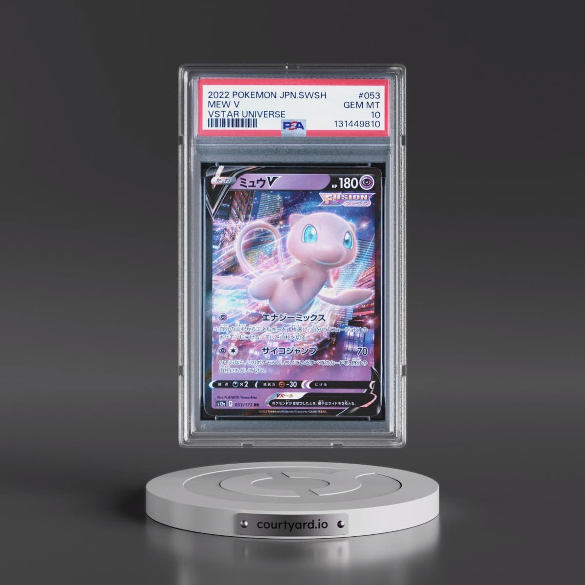 2022 Pokémon Sword & Shield Vstar Universe #053 Mew V - Holo (PSA 10 GEM MINT)