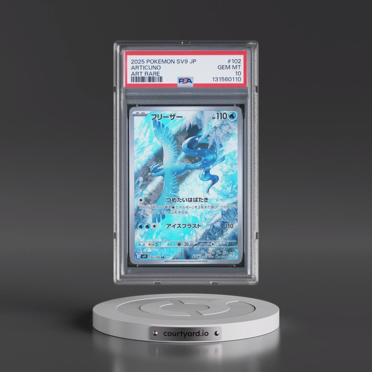 2025 Pokémon SV9-Battle Partners #102 Articuno - Art Rare (PSA 10 GEM MINT)