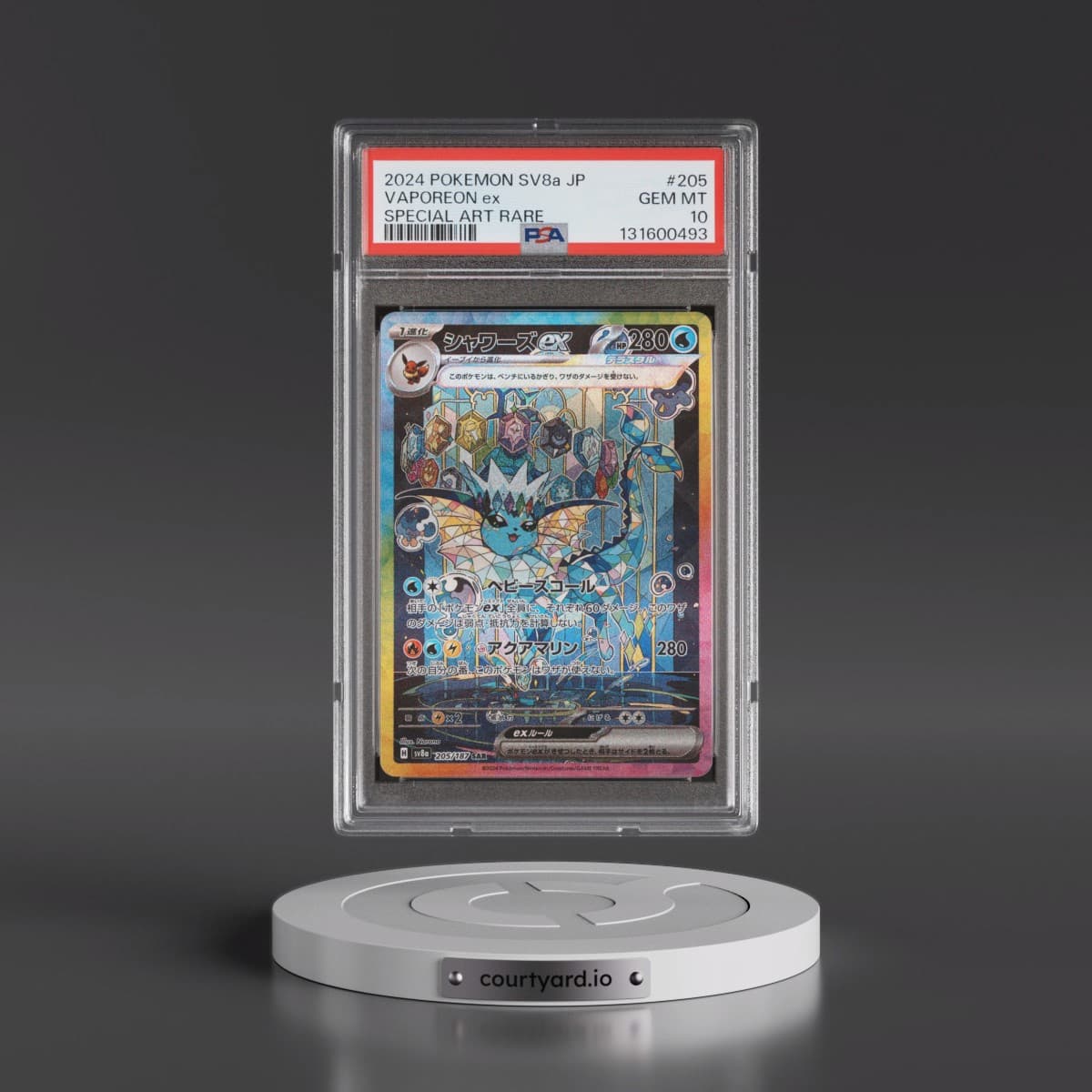 2024 Pokémon Sv8a-Terastal Fest EX #205 Vaporeon EX - Holo Special Art Rare (PSA 10 GEM MINT)