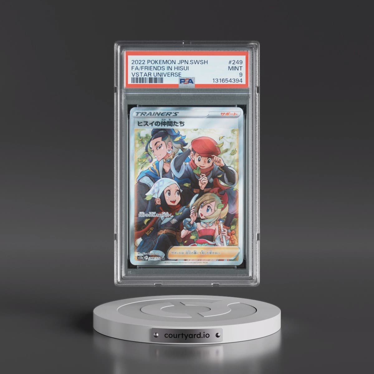 2022 Pokémon Sword & Shield Vstar Universe #249 Friends in Hisui - Full Art (PSA 9 MINT)