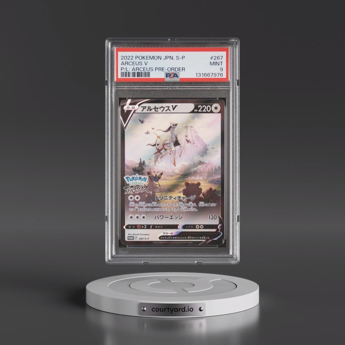 2022 Pokémon S Promo #267 Arceus V - Holo Pokemon Legends: Arceus Pre-Order (PSA 9 MINT)