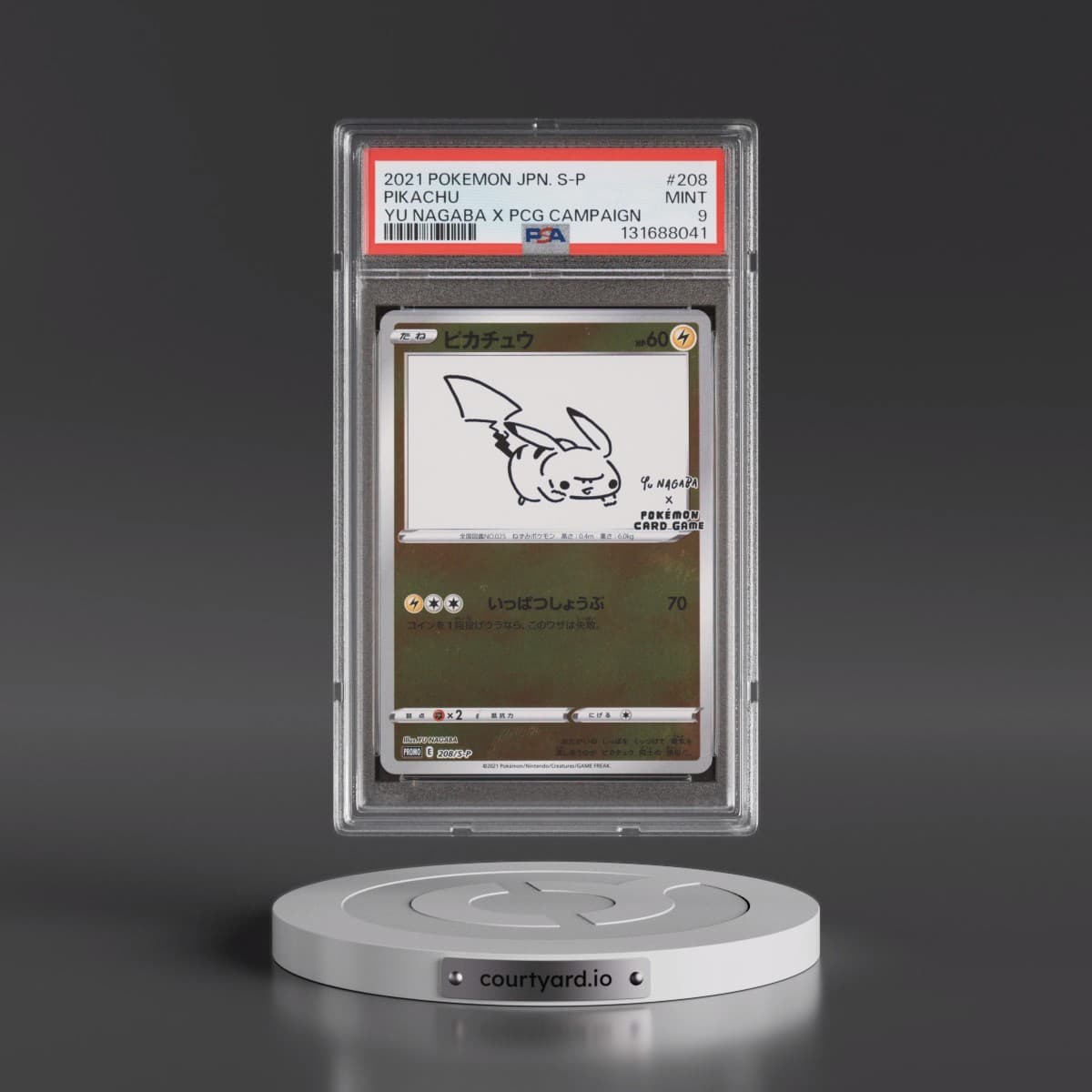 2021 Pokémon S Promo #208 Pikachu - YU Nagaba X Pokemon Card Game Campaign (PSA 9 MINT)