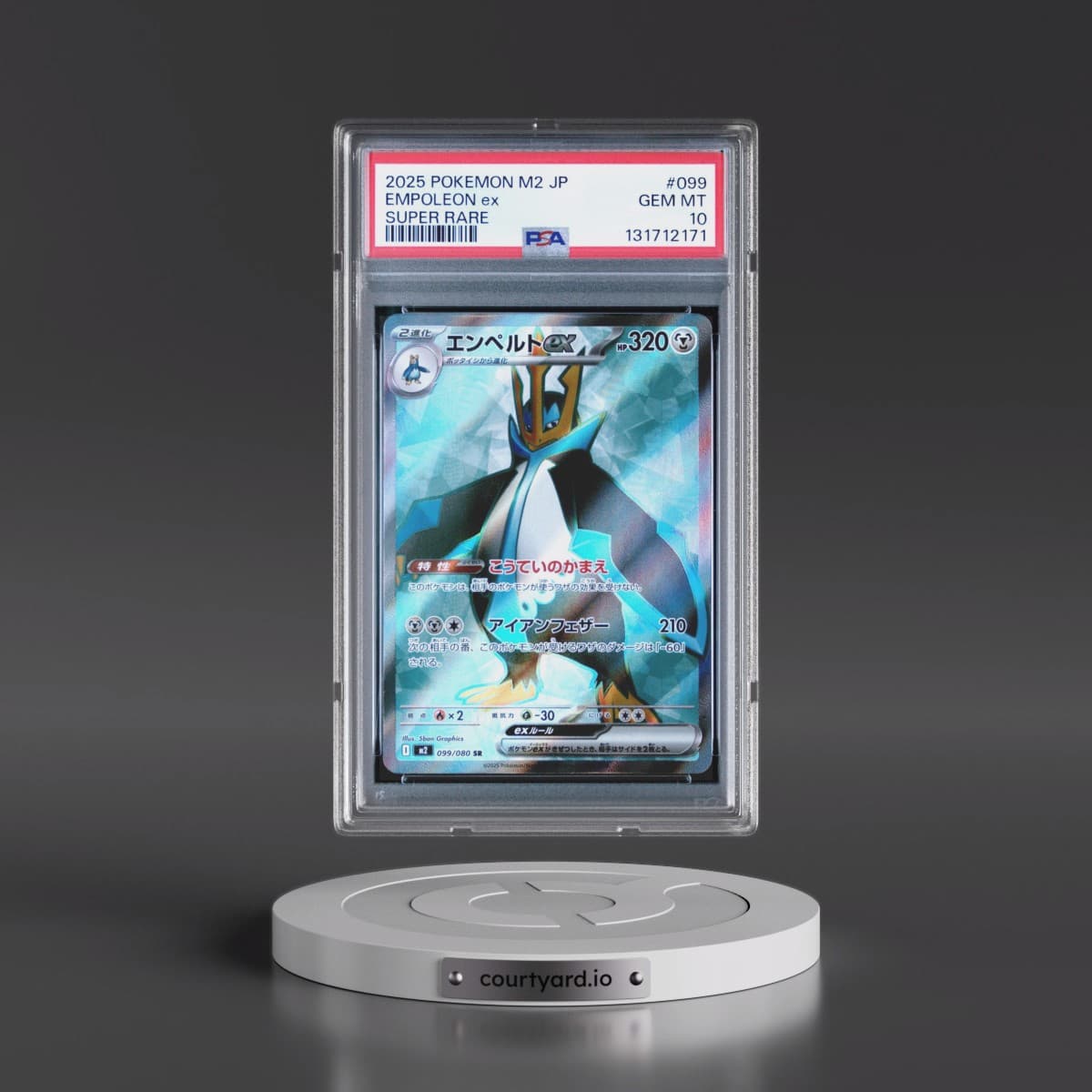 2025 Pokémon M2-Inferno X #099 Empoleon EX - Holo Super Rare (PSA 10 GEM MINT)
