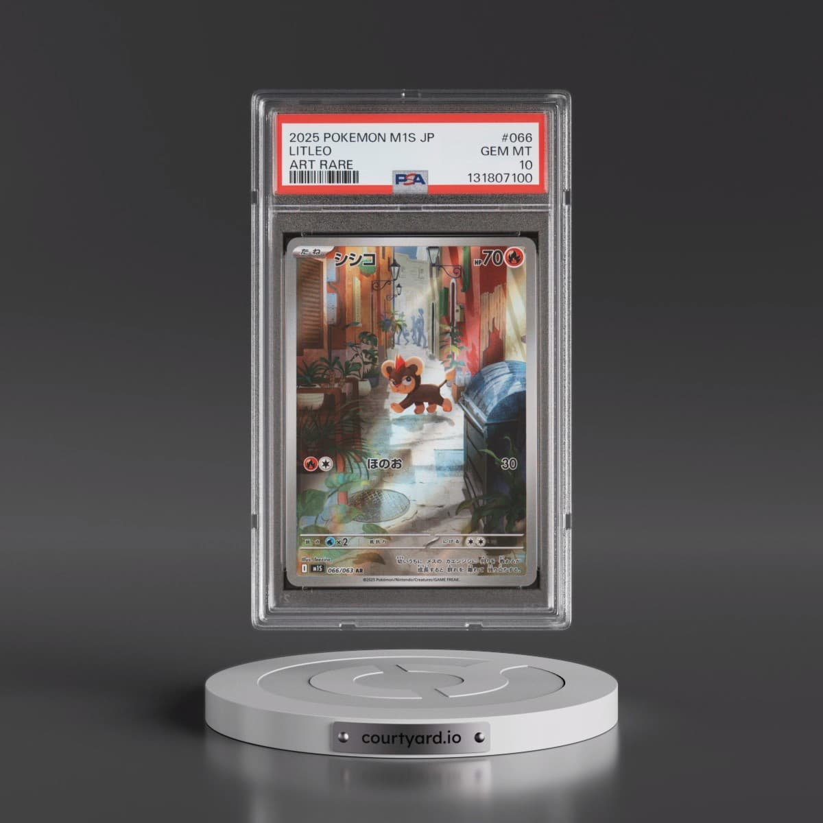 2025 Pokémon M1s-Mega Symphonia #066 Litleo - Art Rare (PSA 10 GEM MINT)