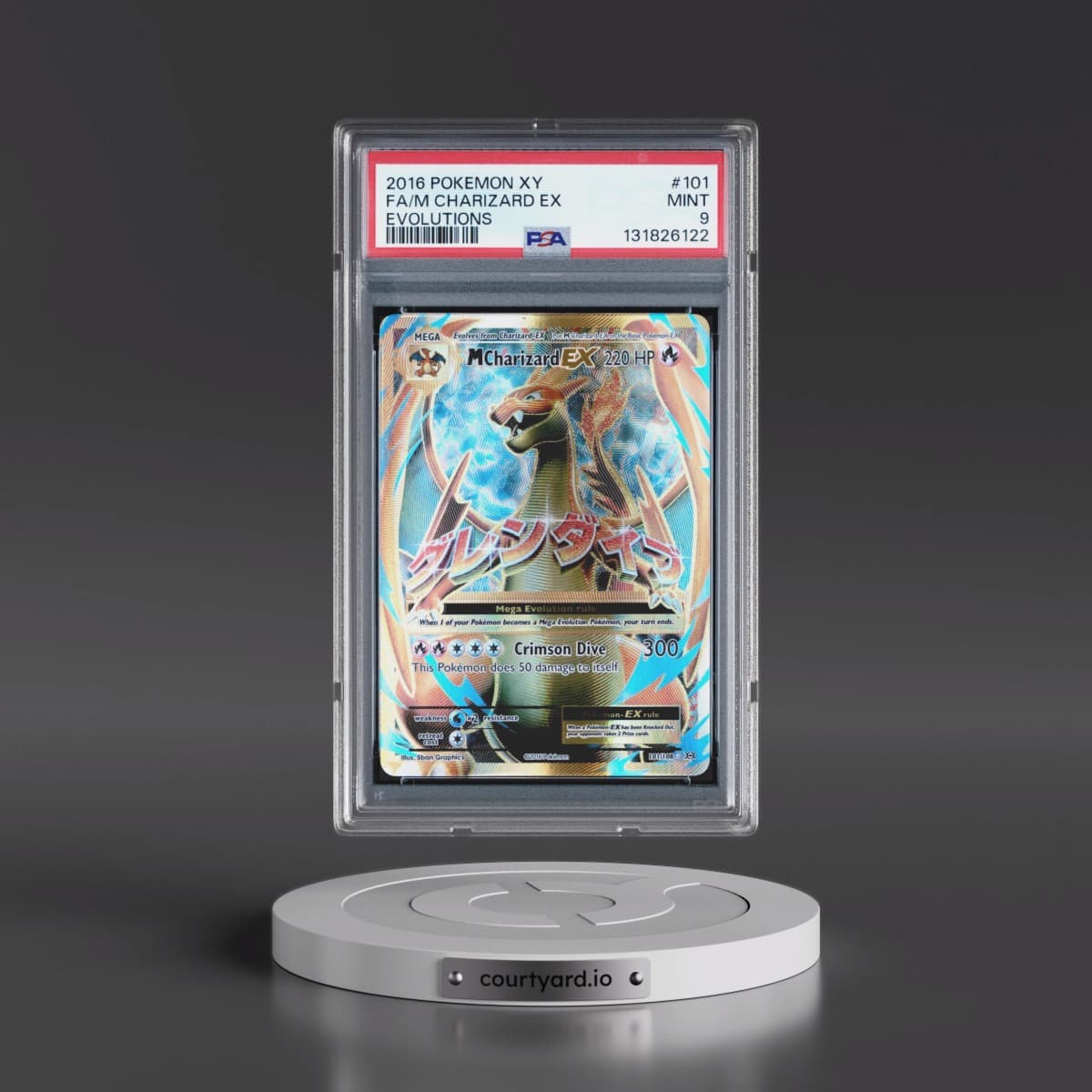 2016 Pokémon XY Evolutions #101 M Charizard EX - Holo Full Art (PSA 9 MINT)