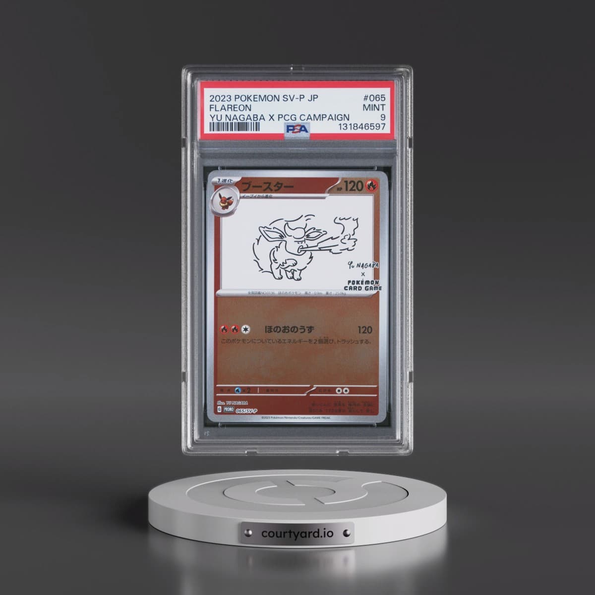 2023 Pokémon SV-P Promo #065 Flareon - YU Nagaba X Pokemon Card Game Campaign (PSA 9 MINT)