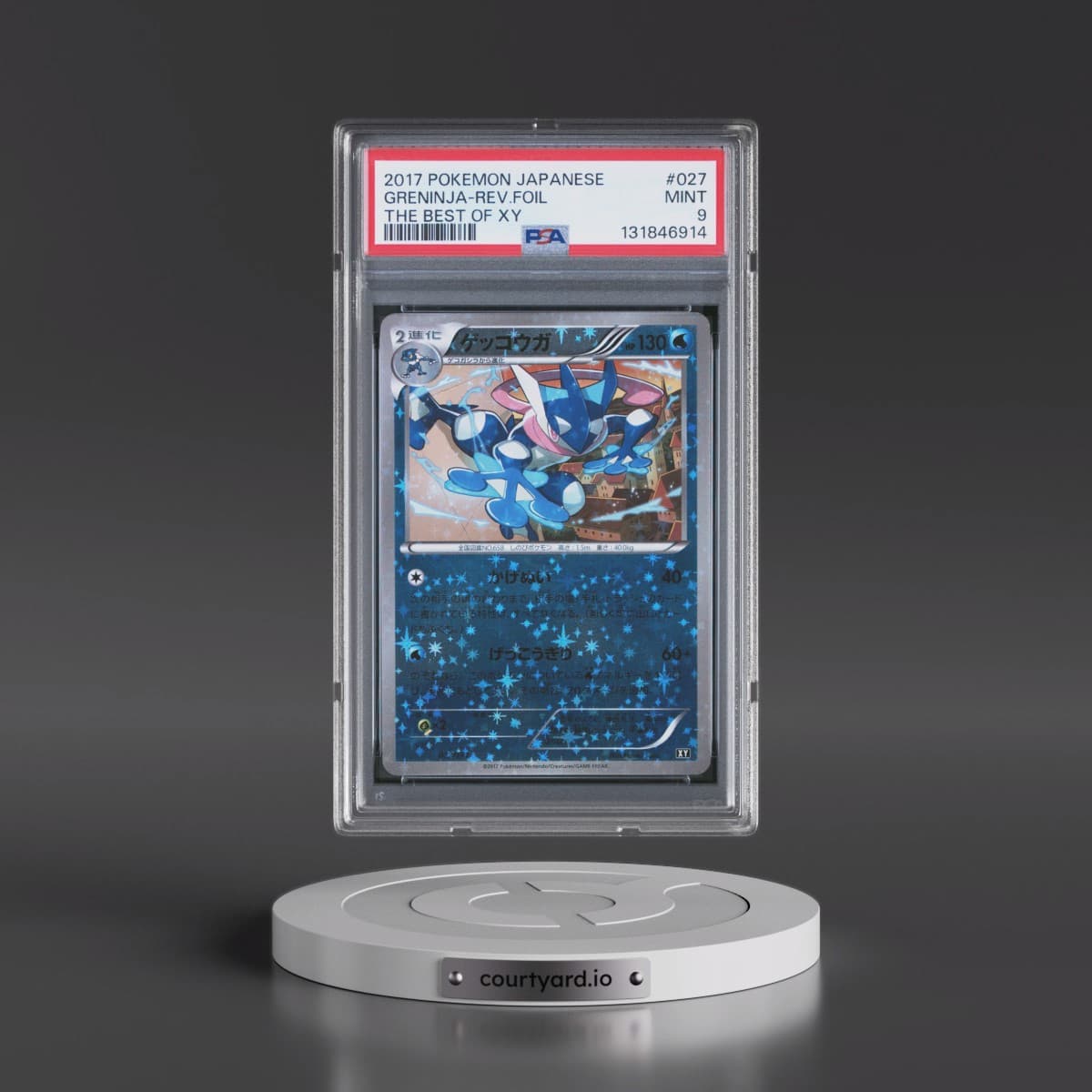 2017 Pokémon the Best of XY #027 Greninja - Reverse Foil (PSA 9 MINT)